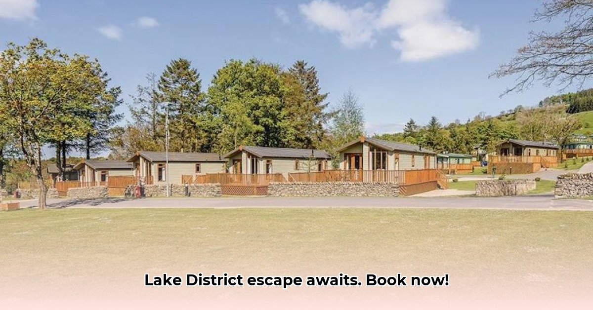 hillcroft-park-lodges
